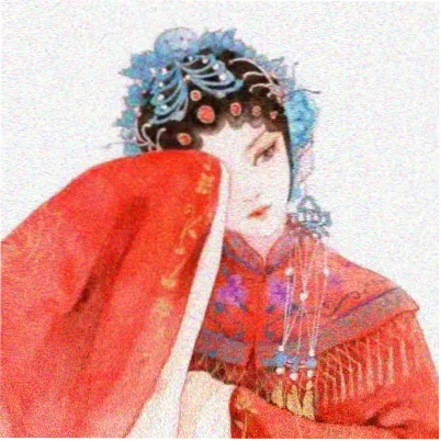 全度妍